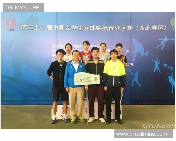 西安网球队在全国网球耐力排行榜中荣获第六名的佳绩